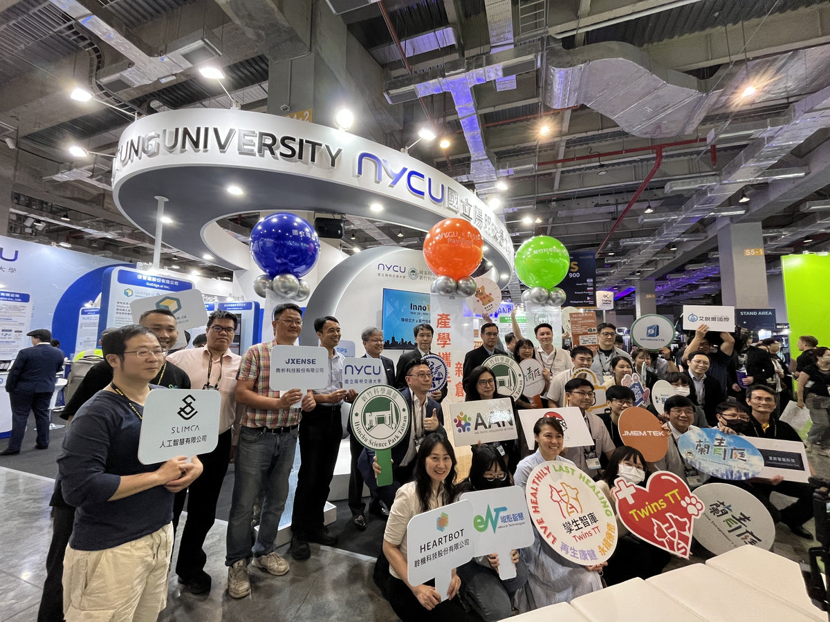 InnoVEX 2025 Exhibition Activities